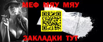 тгк Владимир