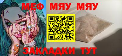 тгк Владимир