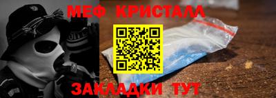 гидропоника Владикавказ