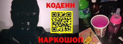 гидропоника Владикавказ