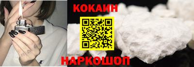 гидропоника Владикавказ