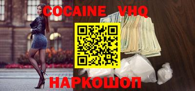 гидропоника Владикавказ