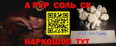 гидропоника Владикавказ