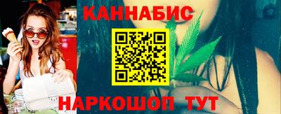 гидропоника Владикавказ