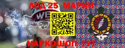 кокаин Владивосток