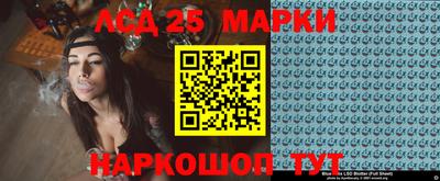 гидропоника Владикавказ