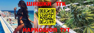 кокаин Владивосток