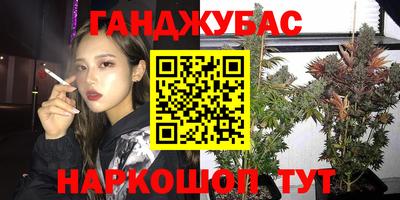 тгк Владимир