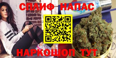 кокаин Владивосток