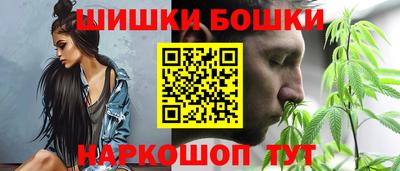 гидропоника Владикавказ