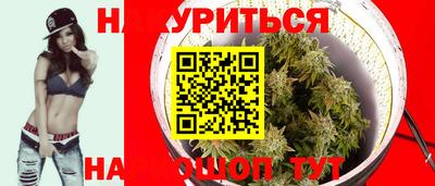 кокаин Владивосток