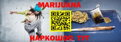 тгк Владимир