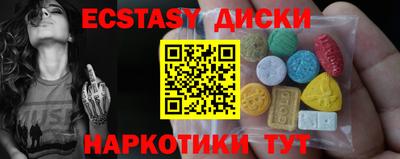 гидропоника Владикавказ