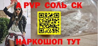 тгк Владимир