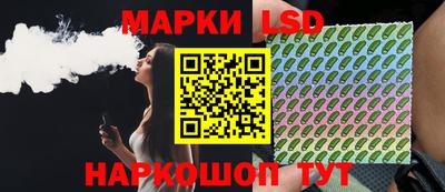 кокаин Владивосток