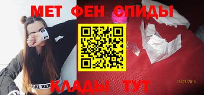 кокаин Владивосток