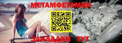 кокаин Владивосток