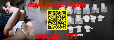 гидропоника Владикавказ