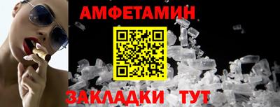 гидропоника Владикавказ