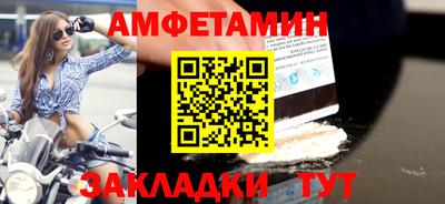 тгк Владимир