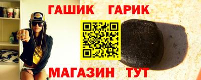 кокаин Владивосток