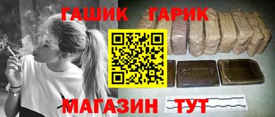 гидропоника Владикавказ