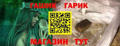 тгк Владимир