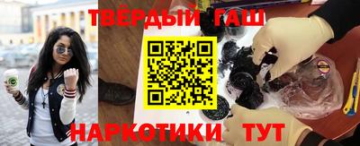 кокаин Владивосток