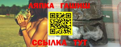 тгк Владимир