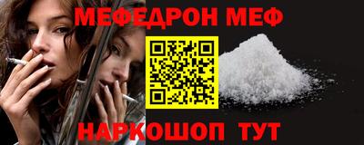 тгк Владимир