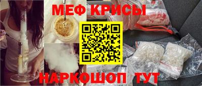 тгк Владимир