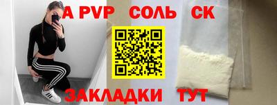 тгк Владимир