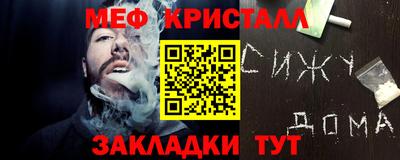 кокаин Владивосток