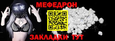 кокаин Владивосток