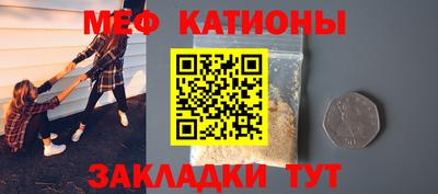 тгк Владимир