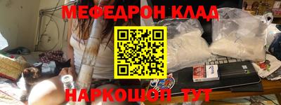 кокаин Владивосток
